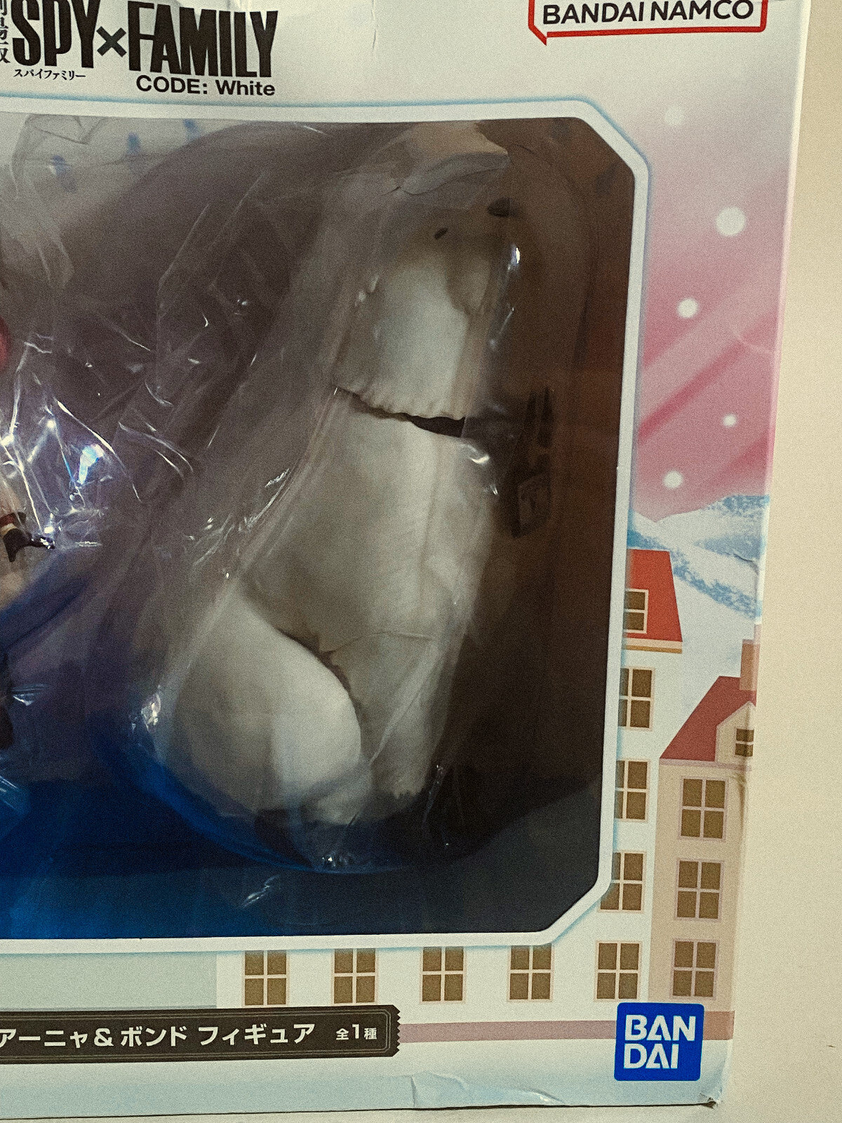 Ichiban Kuji SPY×FAMILY CODE: White A Prize Anya & Bond Figure