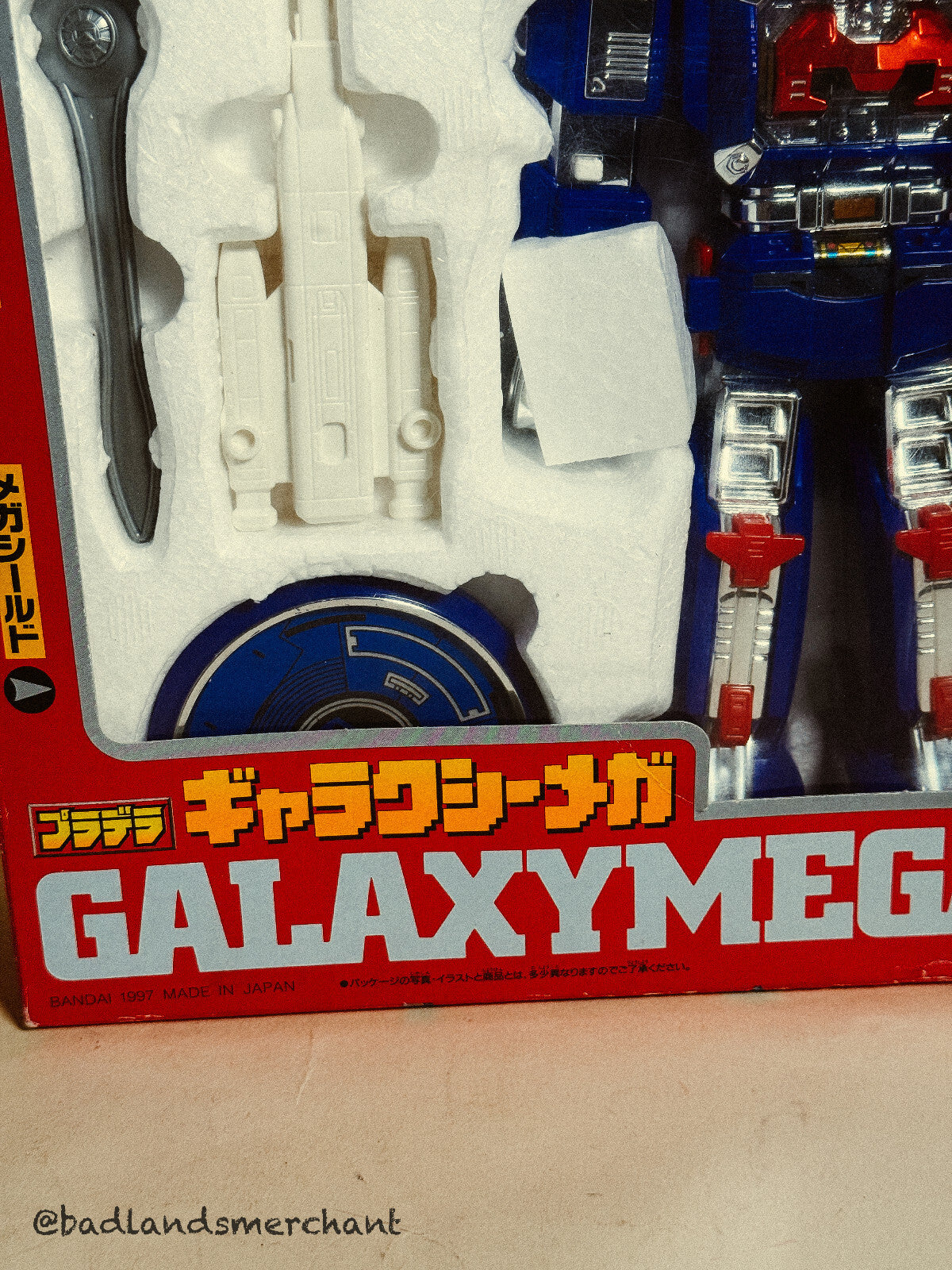 Bandai Pradera Denji Sentai Megaranger Galaxy Mega