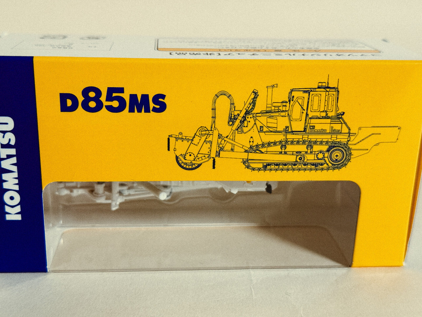 Komatsu Demining Machine D85MS