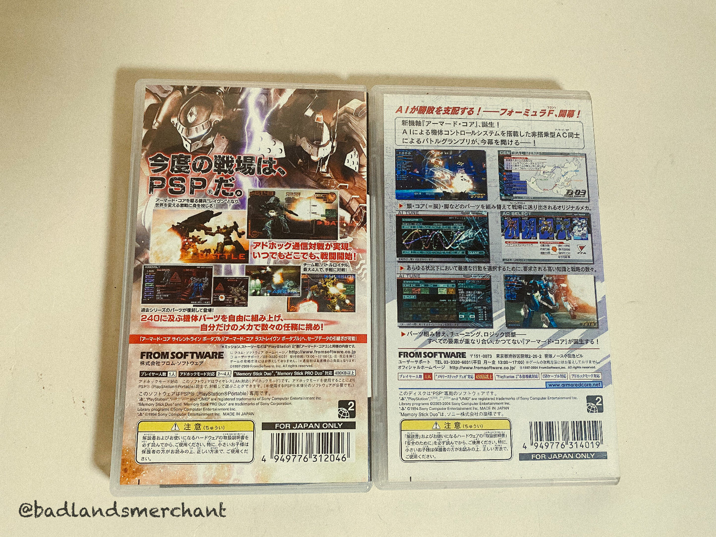 Armored Core 3 Formula Front PSP Japan Lot 2
