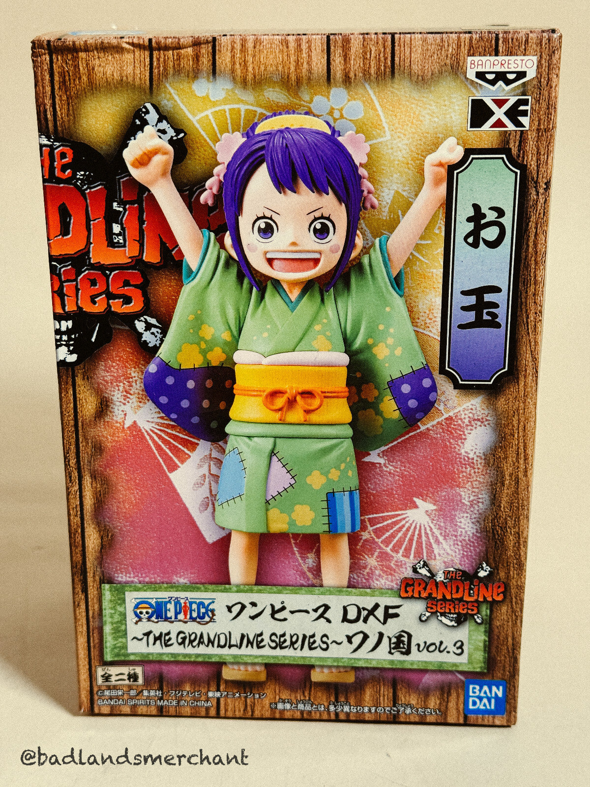 One Piece DXF The Grandline Series Wano Country Vol.2 Otama