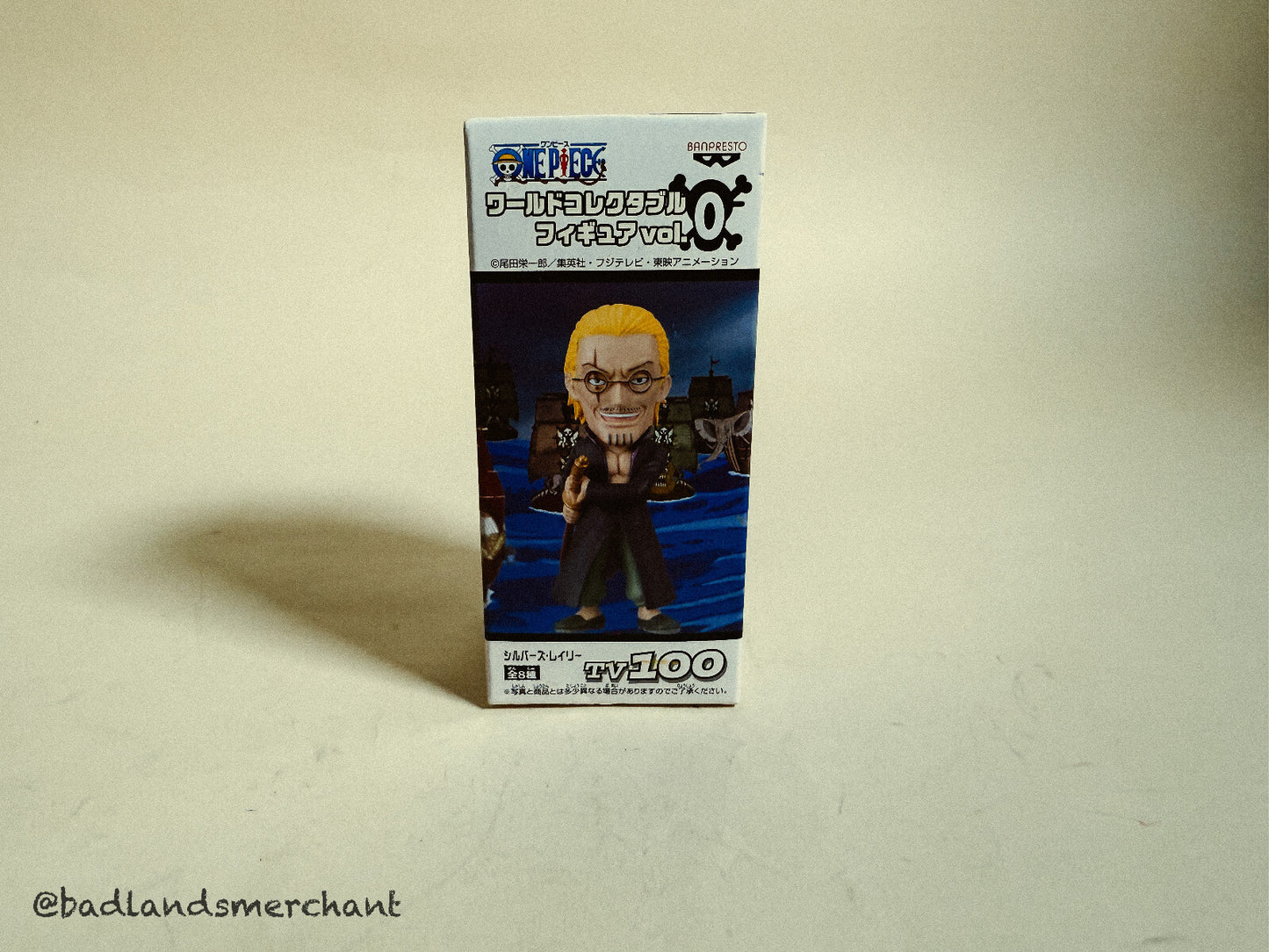 One Piece World Collectible Figure WCF TV 100 Rayleigh