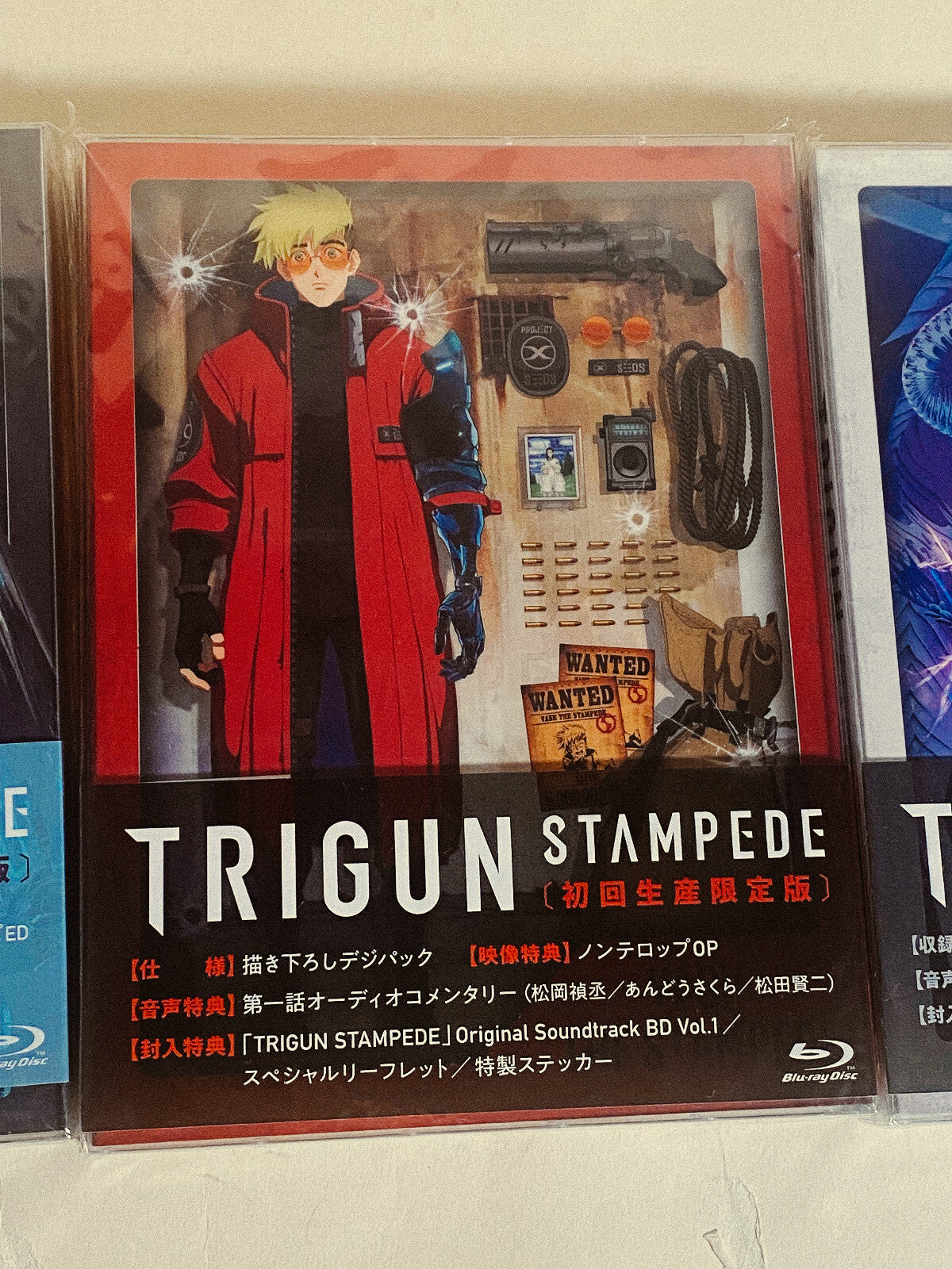 Trigun Stampede Vol.1 Vol.2 Vol.3 Blu-ray Set First Limited Edition