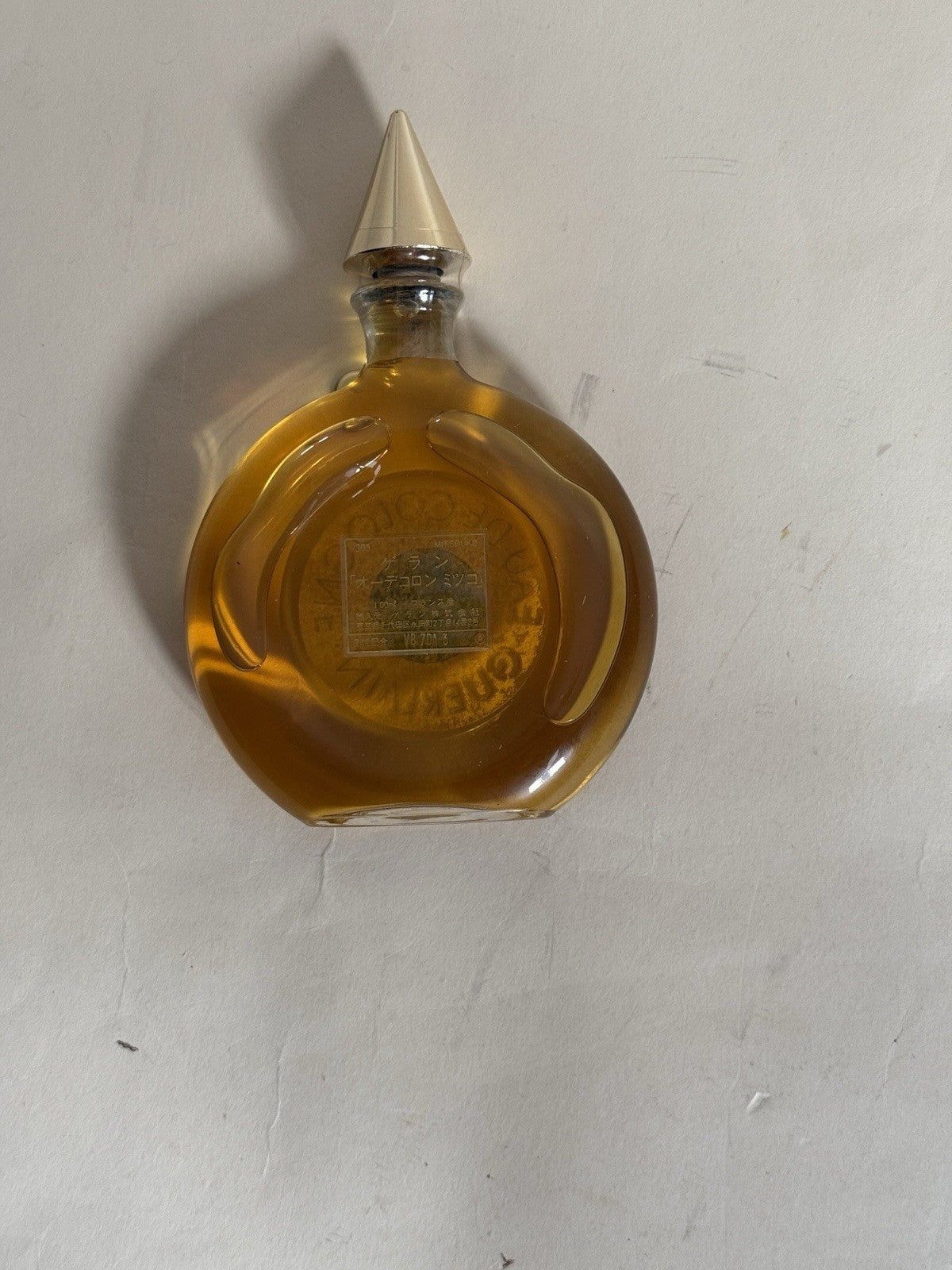 Vintage Mitsouko Guerlain Paris Eau De Cologne 100ml 3.4 Fl