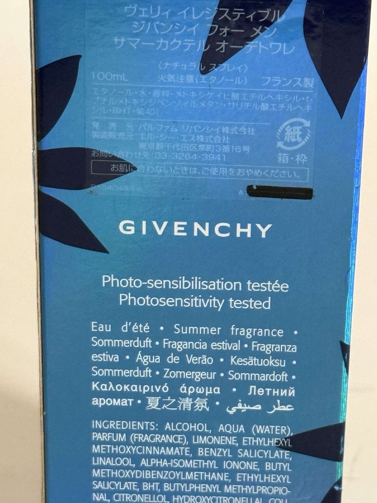 Very Irresistible Fresh Attitude Givenchy Spray Men 3.3oz/100ml Summer Cocktail
