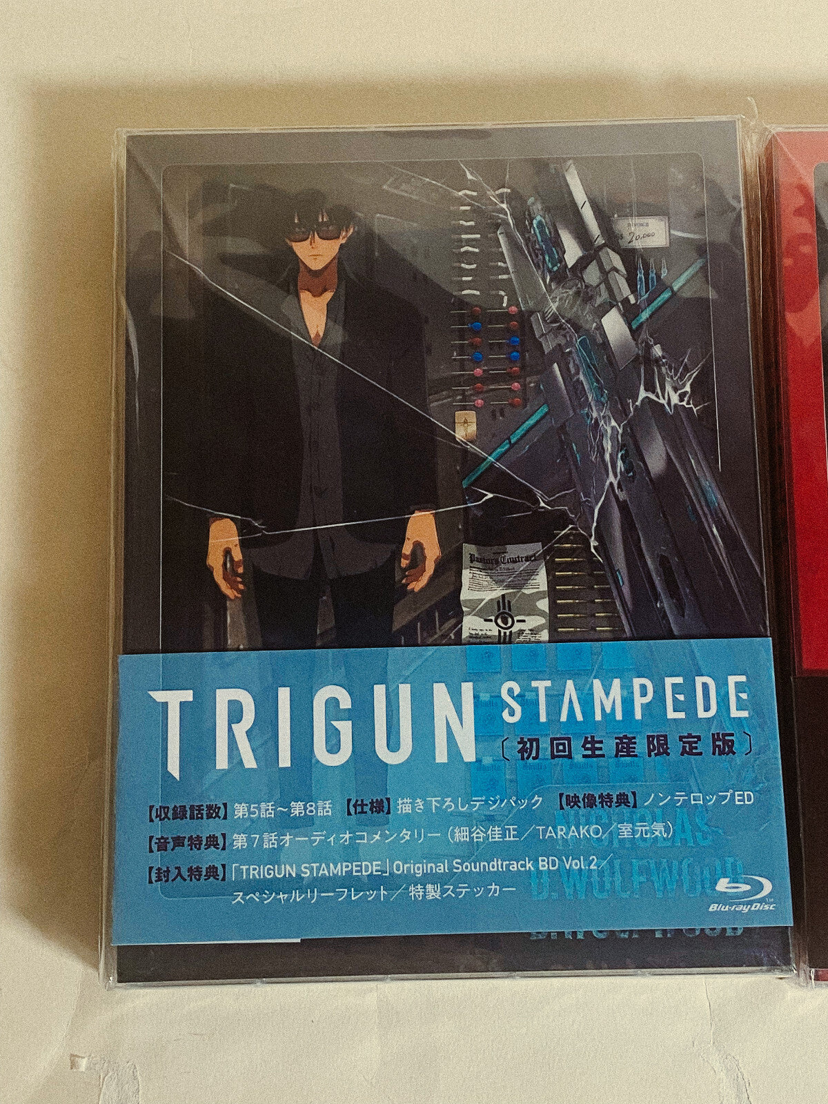 Trigun Stampede Vol.1 Vol.2 Vol.3 Blu-ray Set First Limited Edition