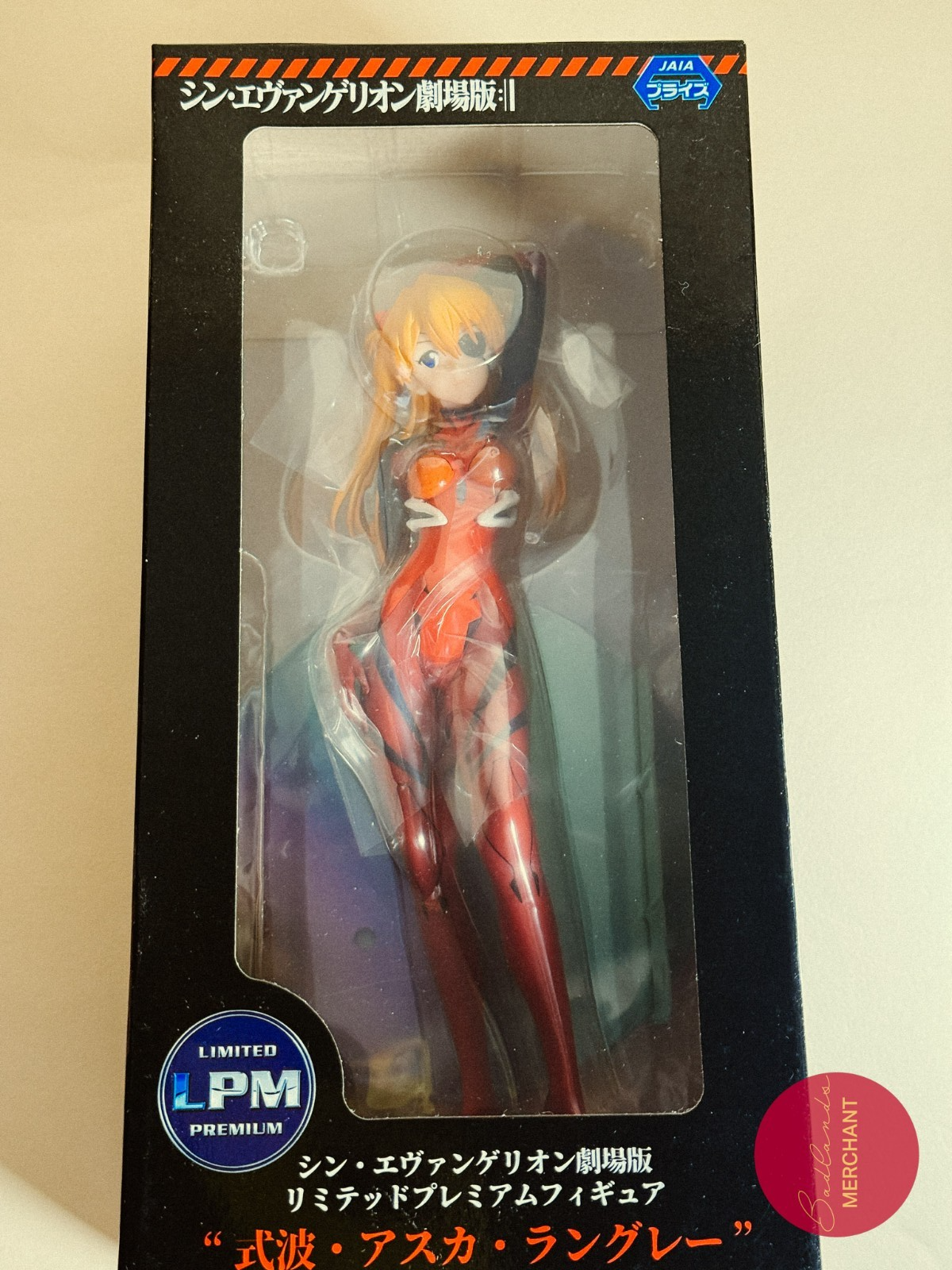 SEGA Evangelion: 3.0+1.0 LPM Figure Asuka Shikinami Langley