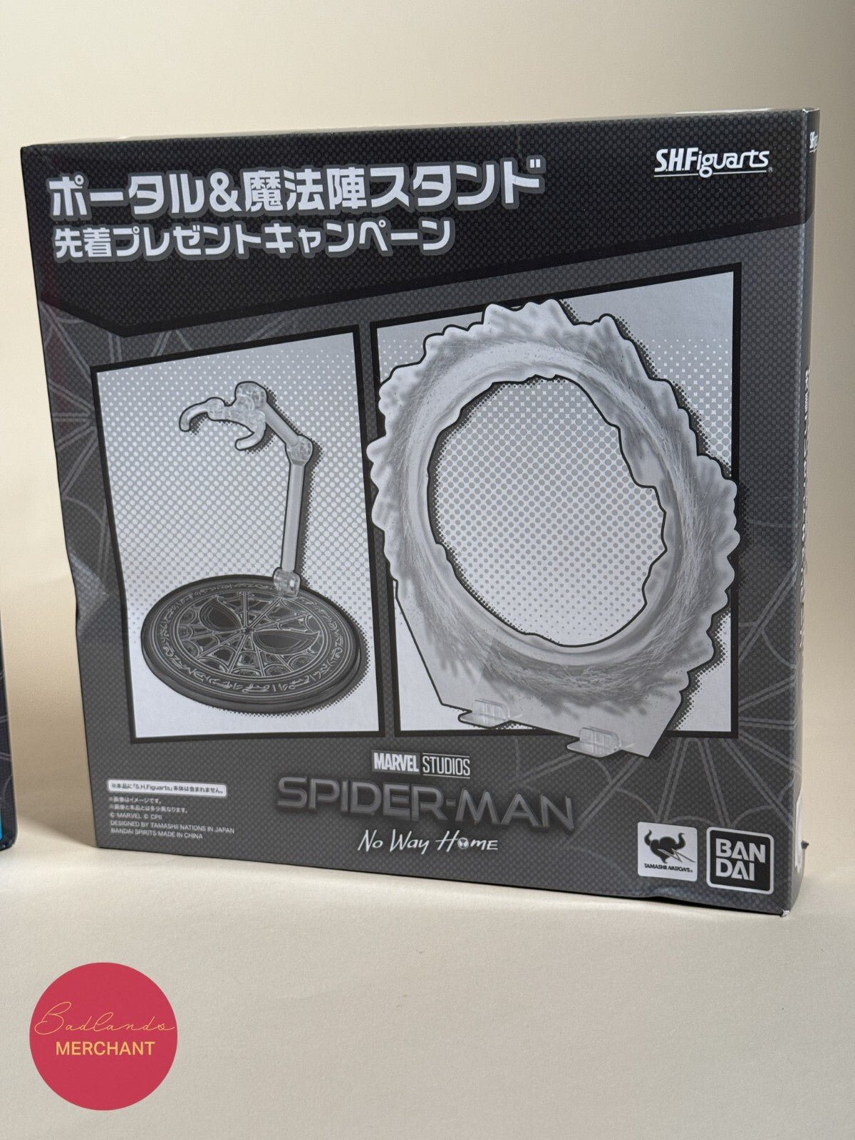 S.H.Figuarts Spider-Man No Way Home Black & Gold Suit Portal Magic Circle Stand