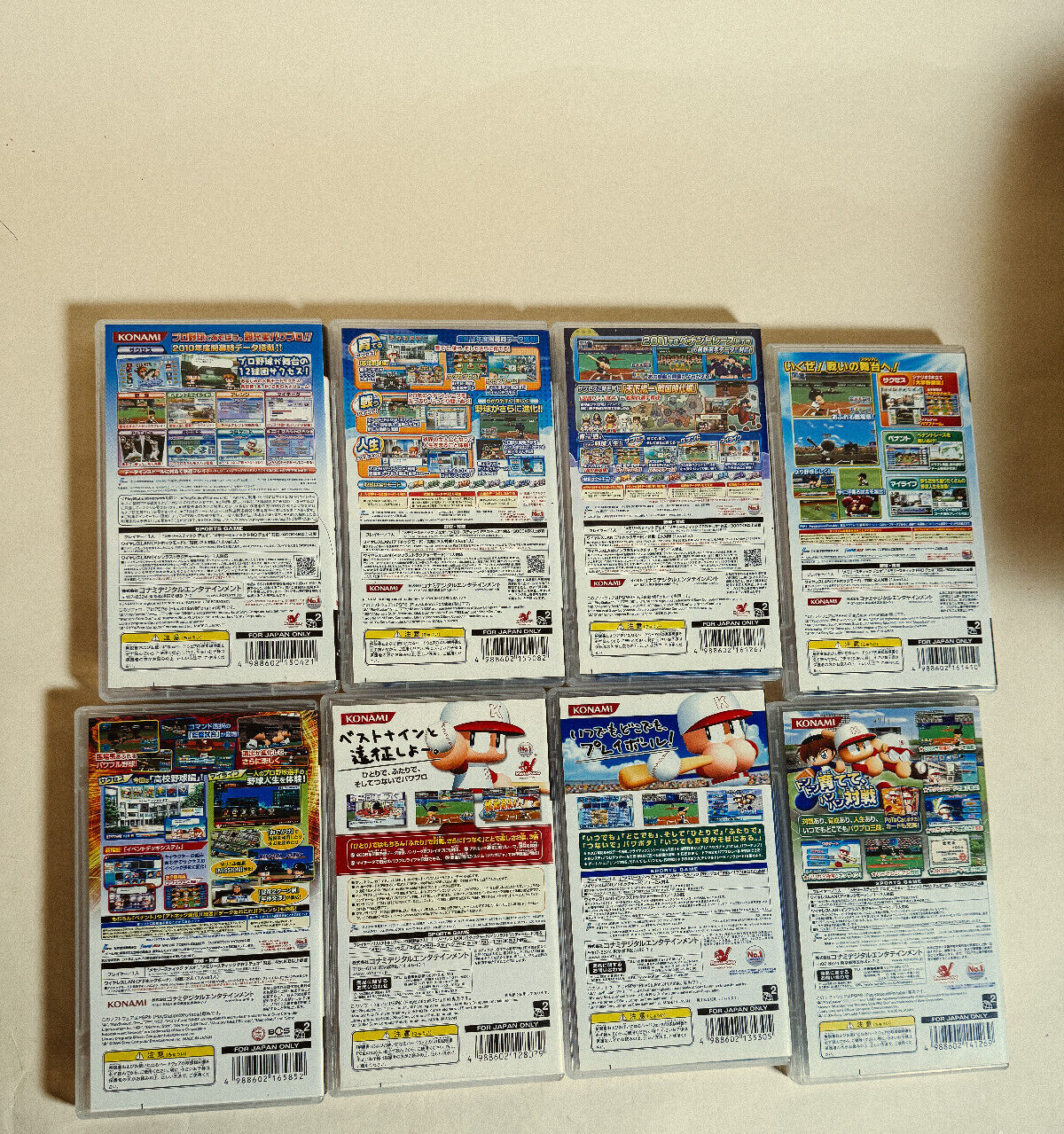 Jikkyou Pawafuru Puroyakyu 2010 2011 2012 2013 1 2 3 Lot 8 Japan Import Baseball