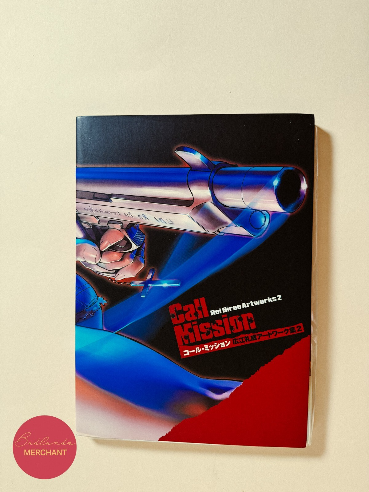 Rei Hiroe Artworks Book & Poster Call Mission Black Lagoon