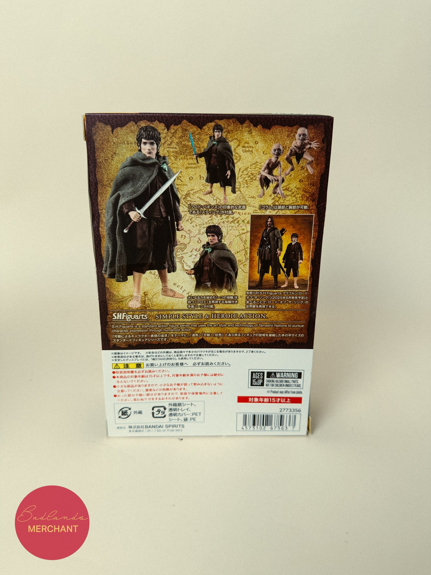 Bandai S.H.Figuarts Frodo Baggins Gollum The Lord of the Rings Fellowship Ring