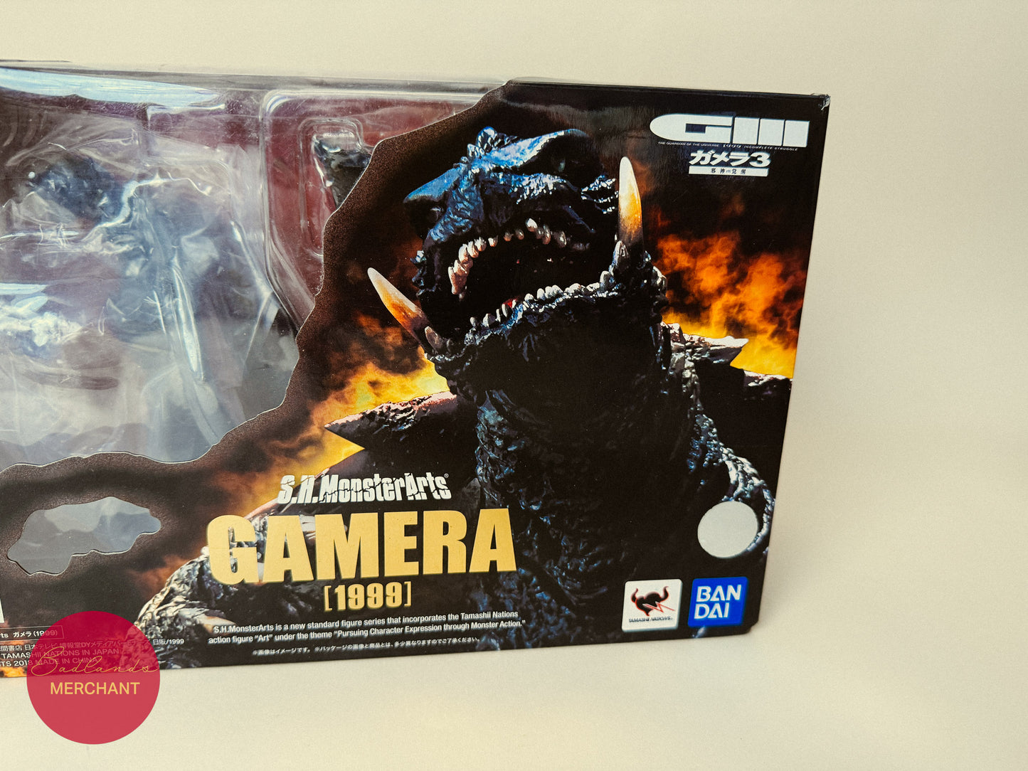 S.H.MonsterArts Gamera 1999 Figure Godzilla Bandai