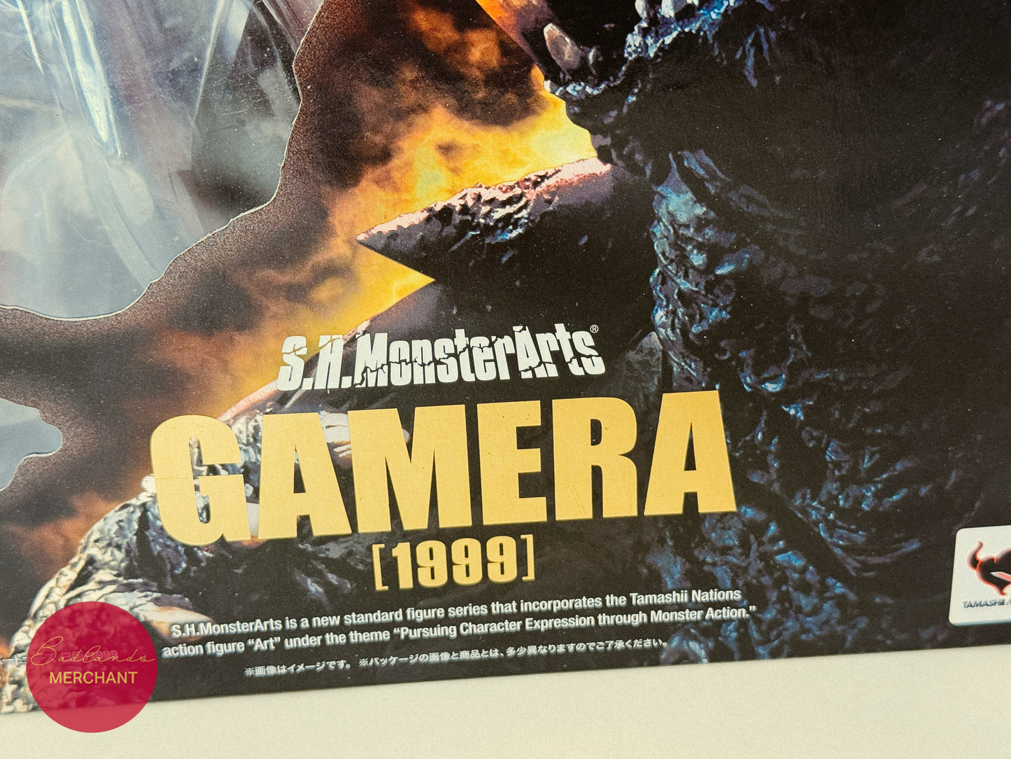 S.H.MonsterArts Gamera 1999 Figure Godzilla Bandai