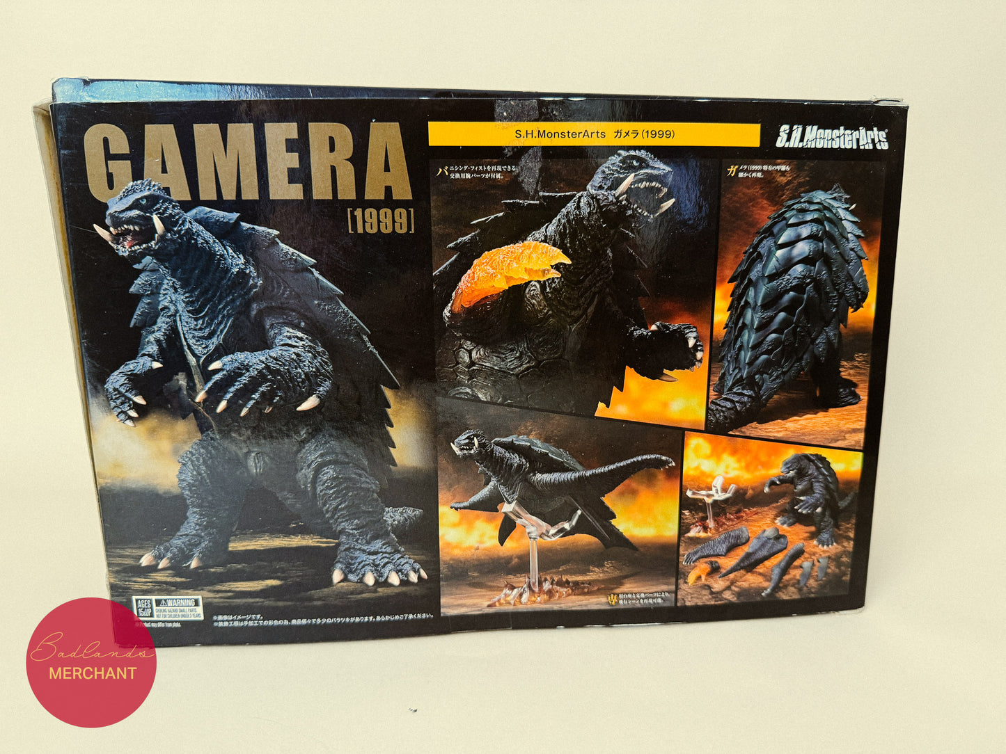 S.H.MonsterArts Gamera 1999 Figure Godzilla Bandai