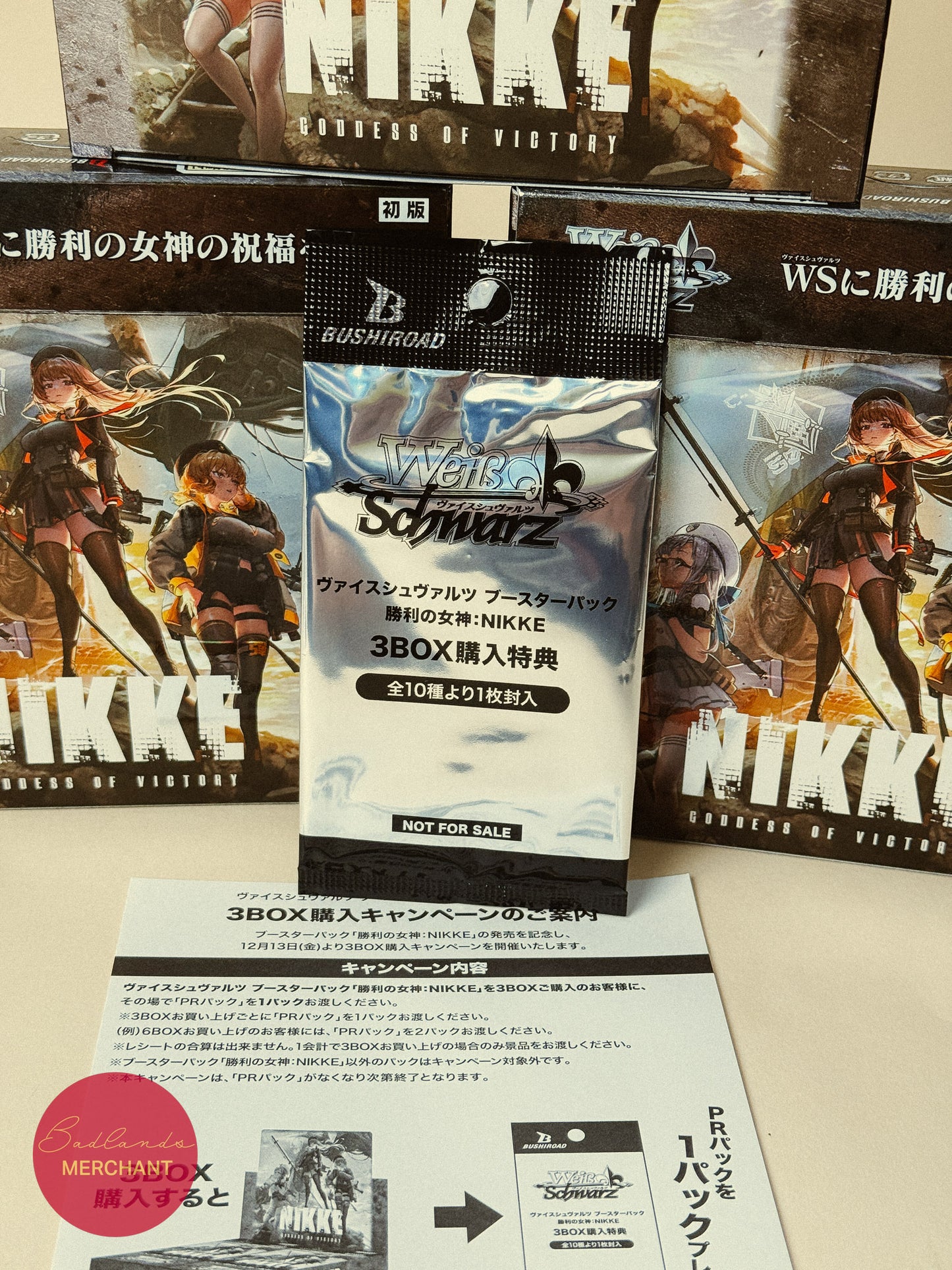 Weiss Schwarz Goddess of Victory NIKKE Booster Box Japanese 3 PACK