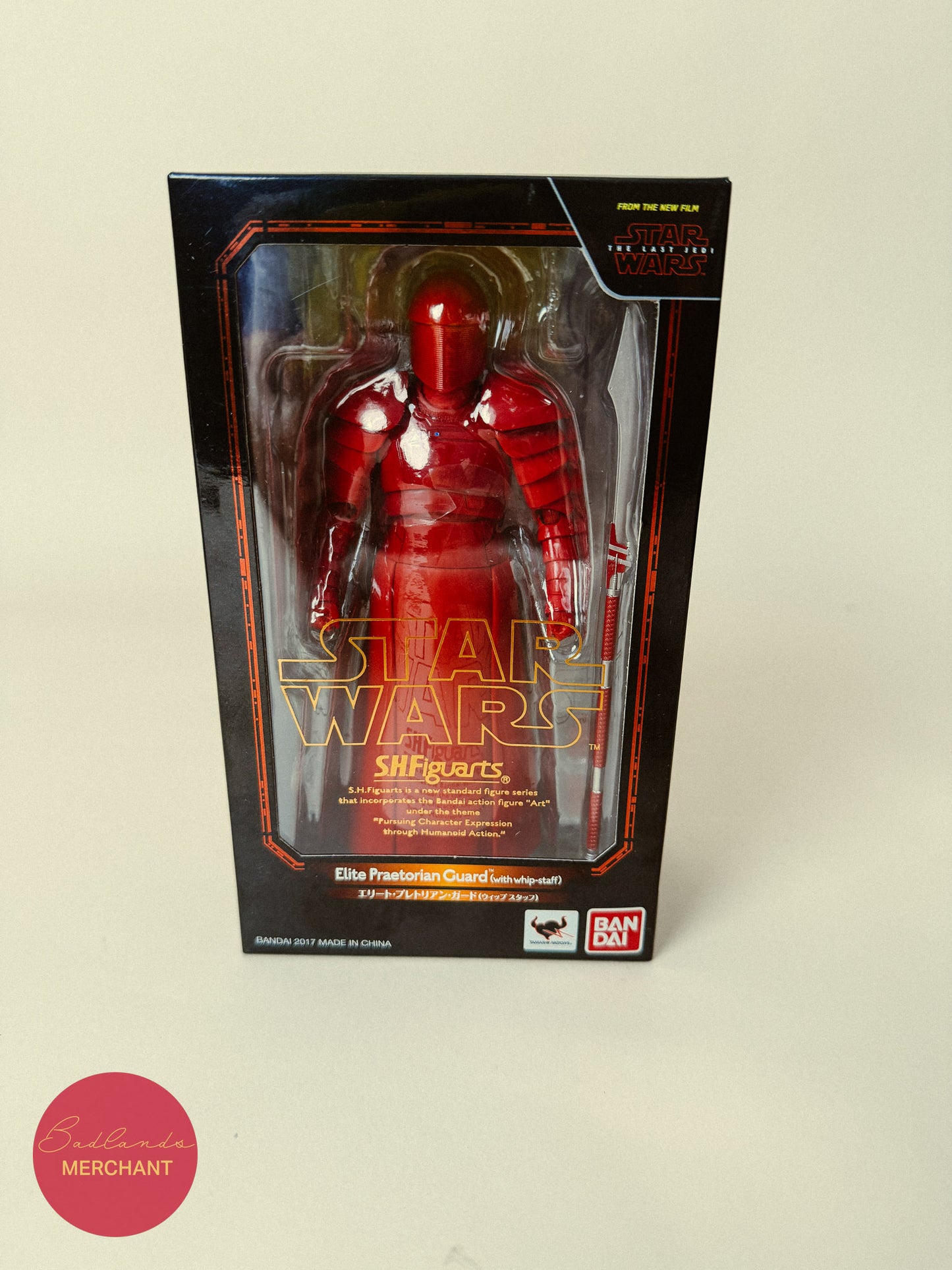 NEW Heavy Blade Whip Staff Elite Praetorian Guard Star Wars Figure