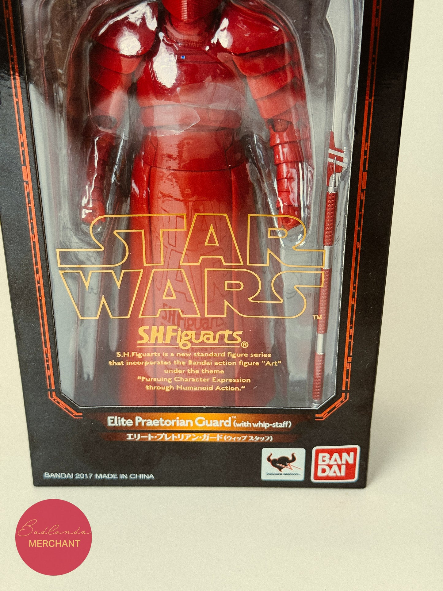 NEW Heavy Blade Whip Staff Elite Praetorian Guard Star Wars Figure