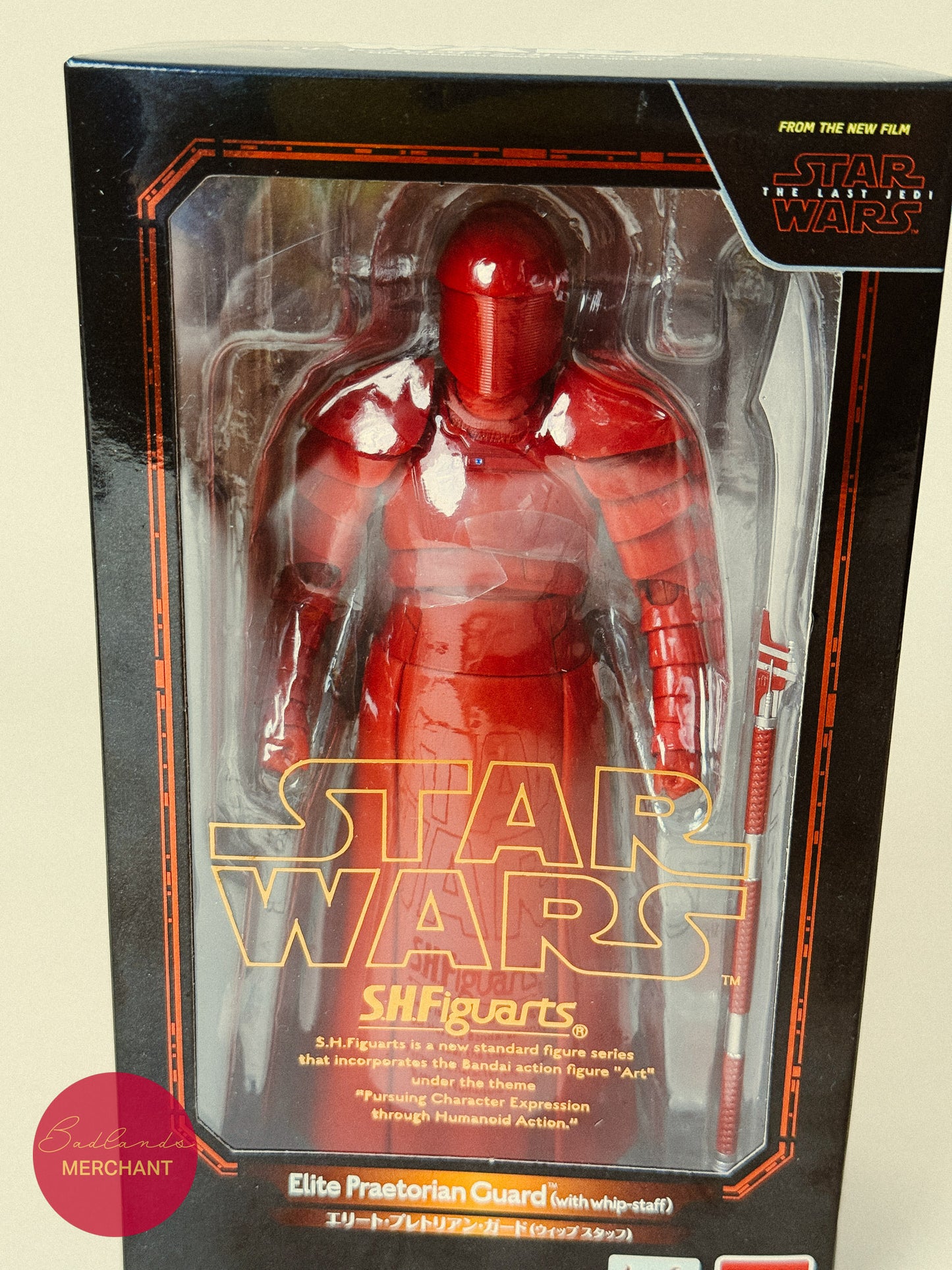 NEW Heavy Blade Whip Staff Elite Praetorian Guard Star Wars Figure