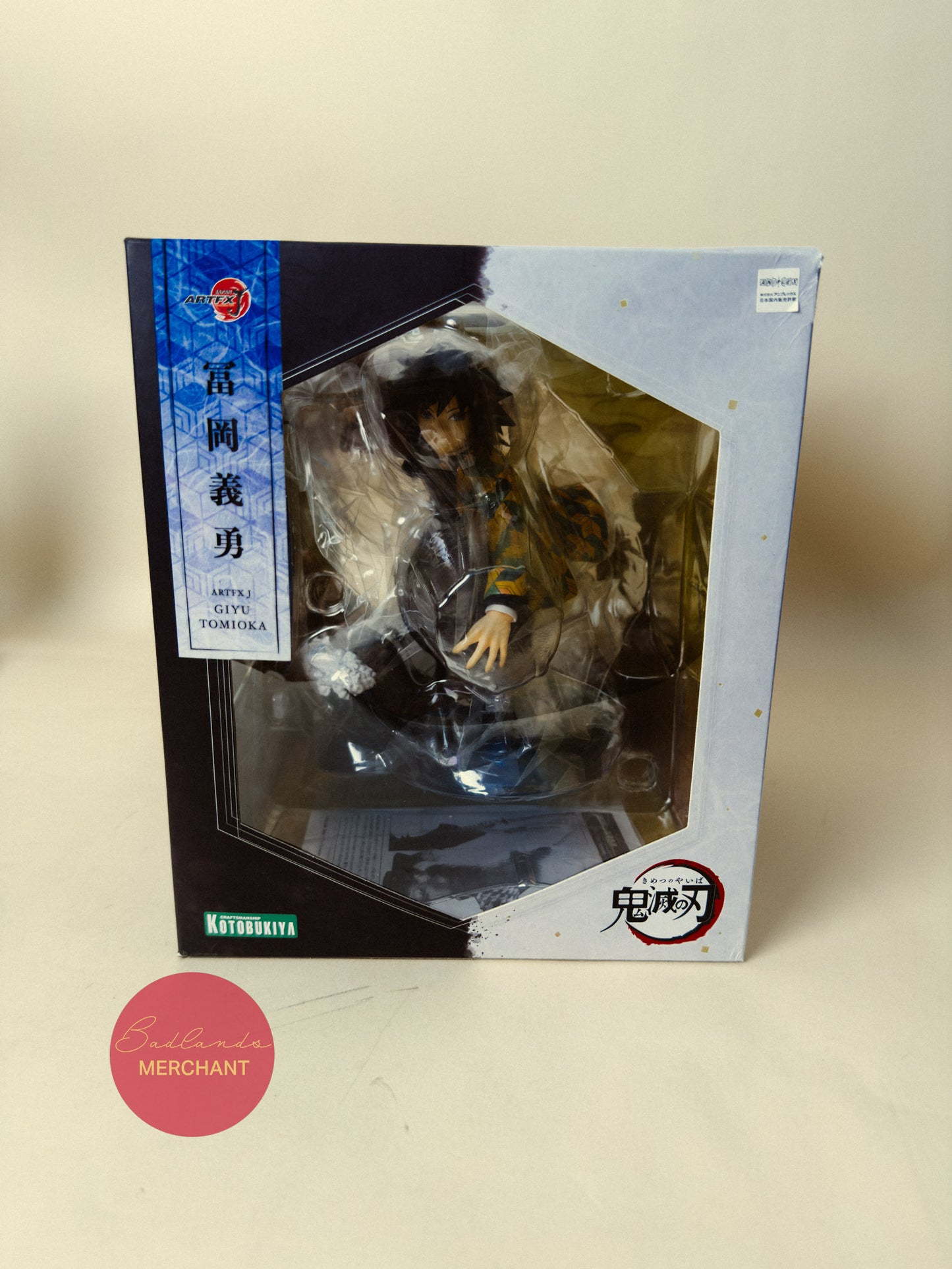 Kotobukiya ARTFX J Demon Slayer Giyu Tomioka 1/8 Scale Figure