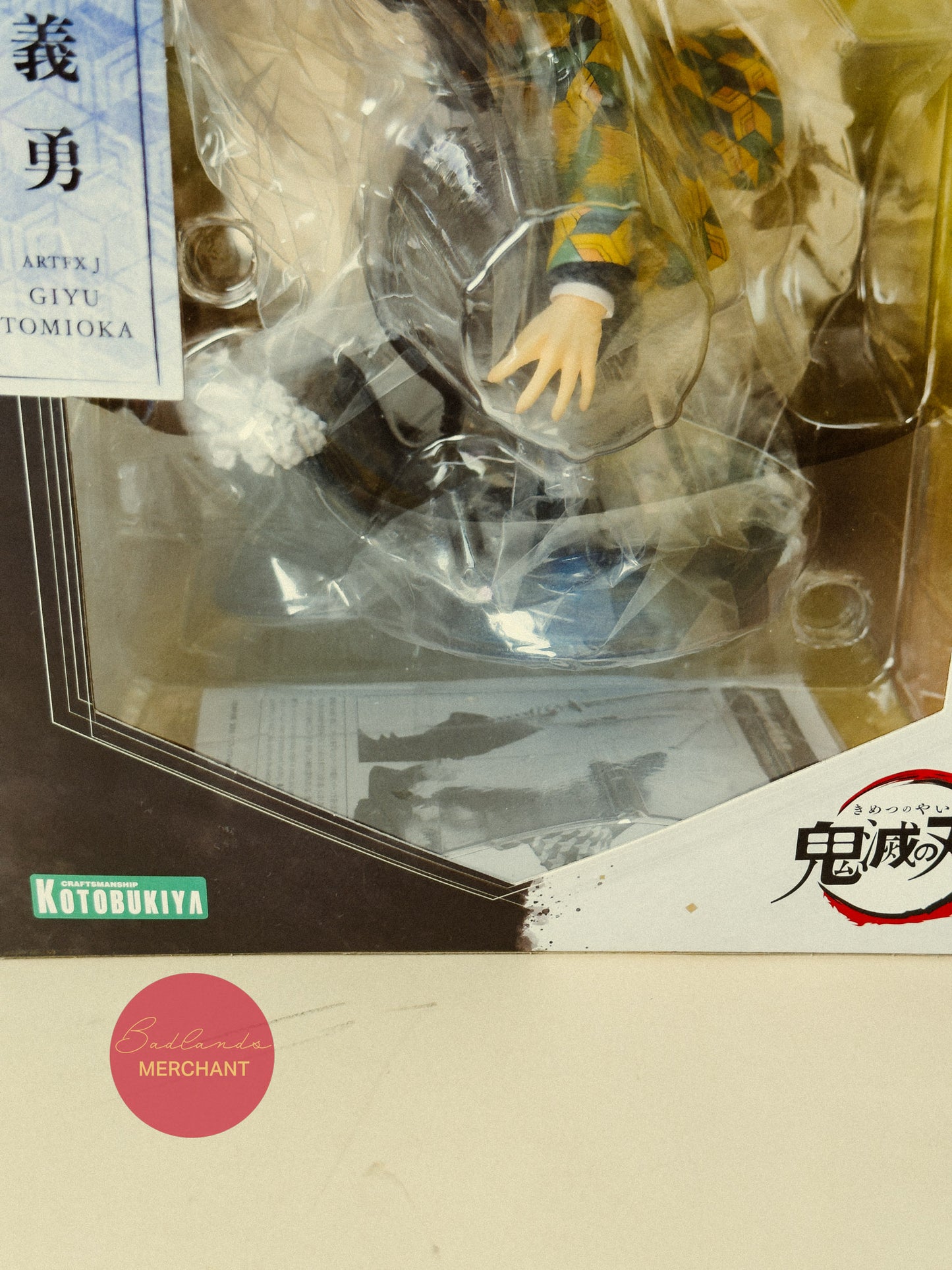 Kotobukiya ARTFX J Demon Slayer Giyu Tomioka 1/8 Scale Figure