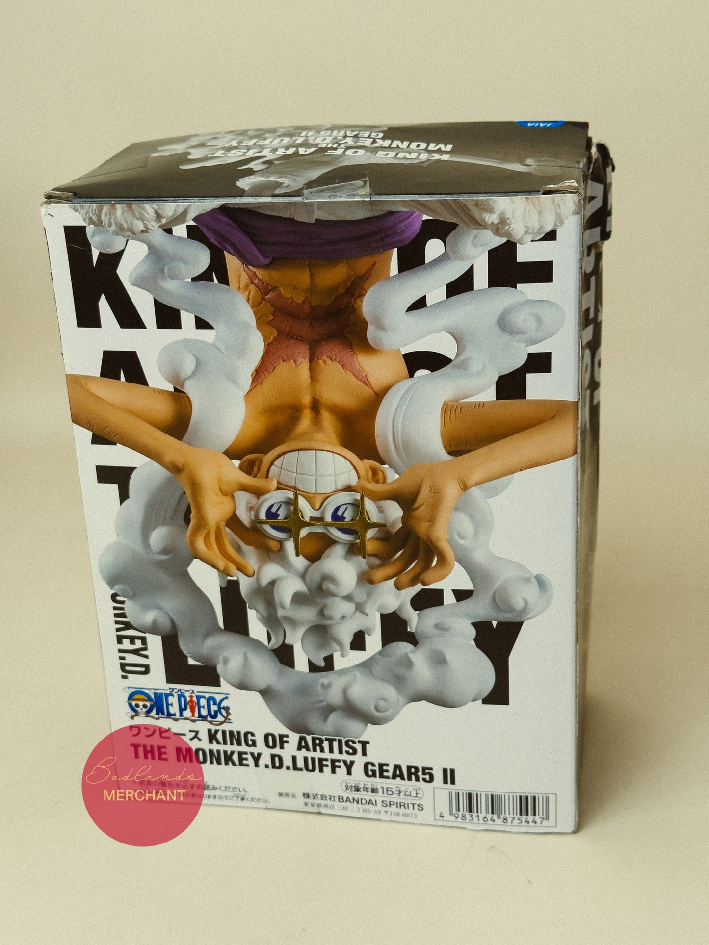 One Piece Figure Monkey D. Luffy Gear 5 II King of Artist