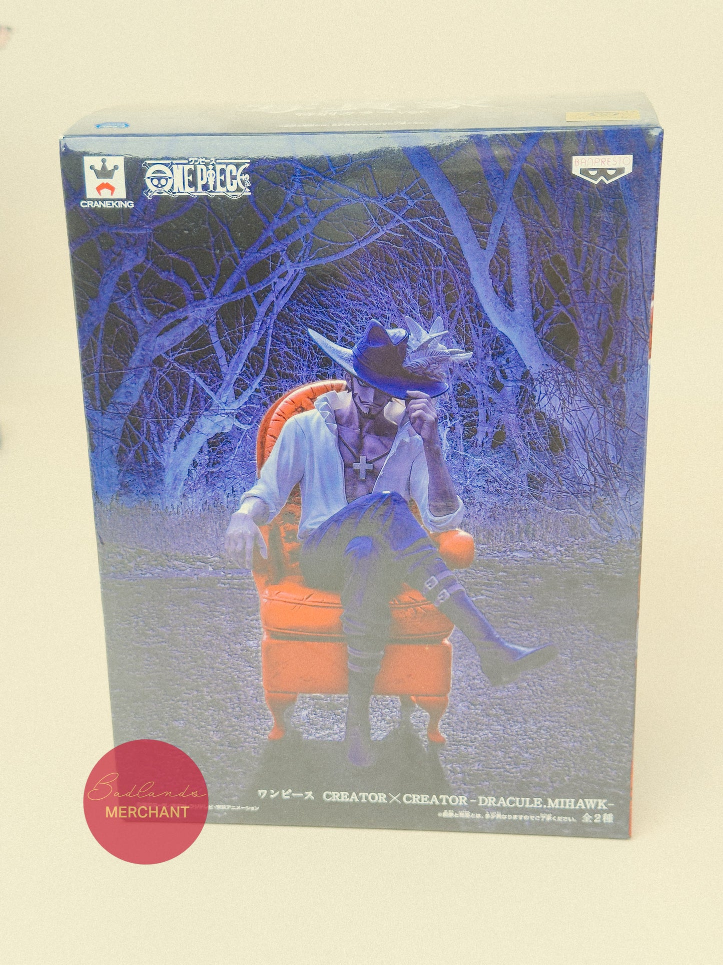 Banpresto One Piece 5.5-Inch Mihawk Creator x Creator Figure Dracule.Mihawk
