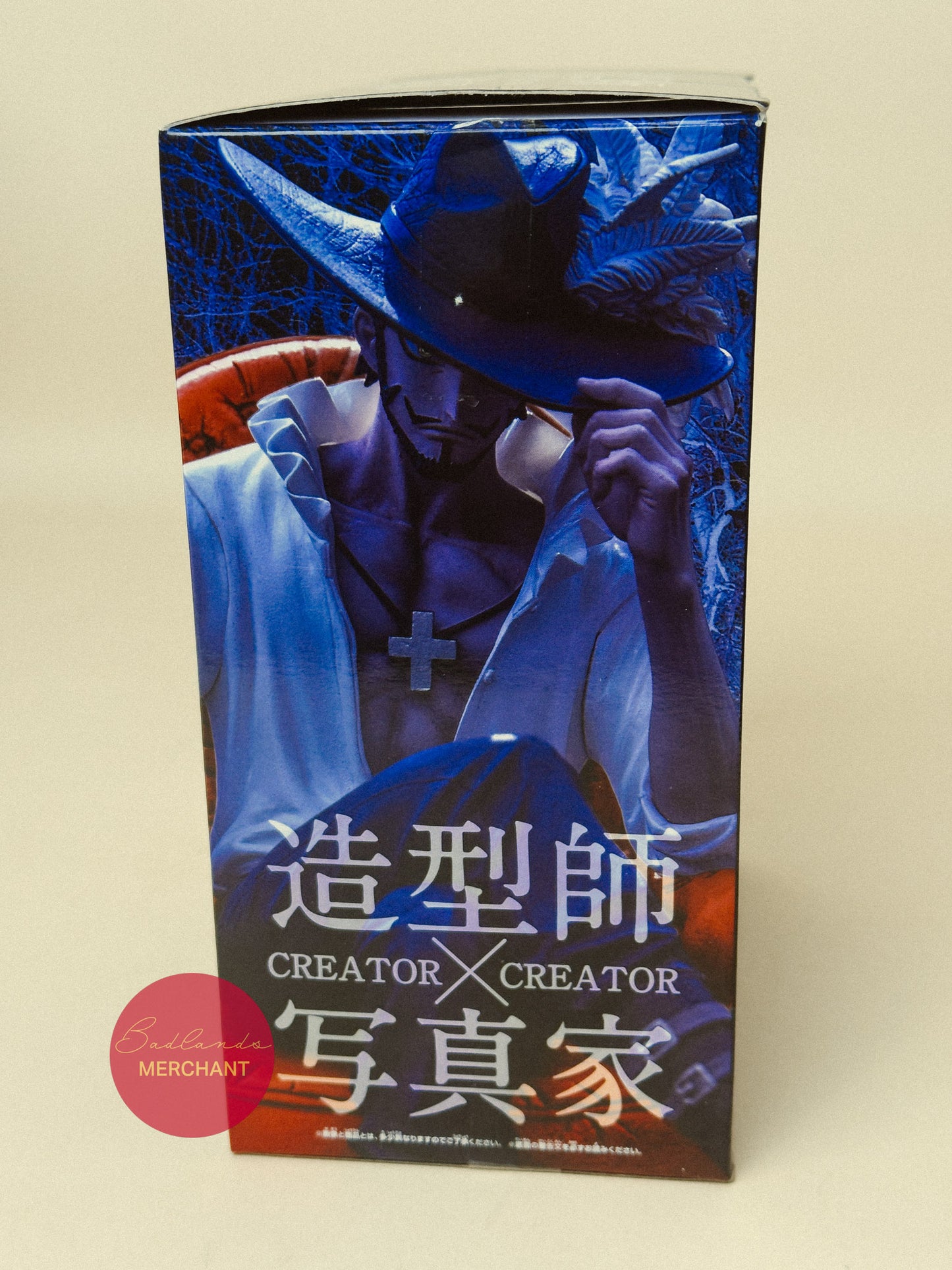 Banpresto One Piece 5.5-Inch Mihawk Creator x Creator Figure Dracule.Mihawk