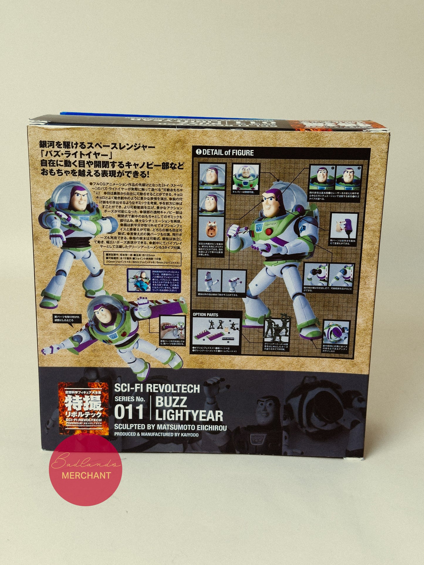 Tokusatsu Revoltech 011 Toy Story Buzz Lightyear Figure Kaiyodo