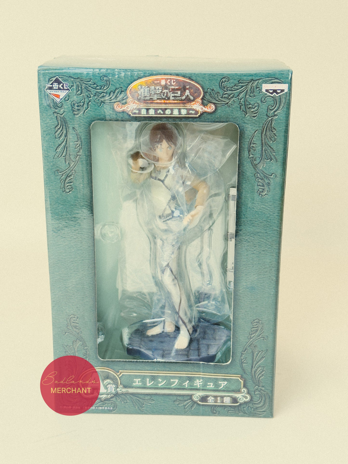 Ichiban Kuji Attack On Titan Freedom Advance Prize A Eren Figure