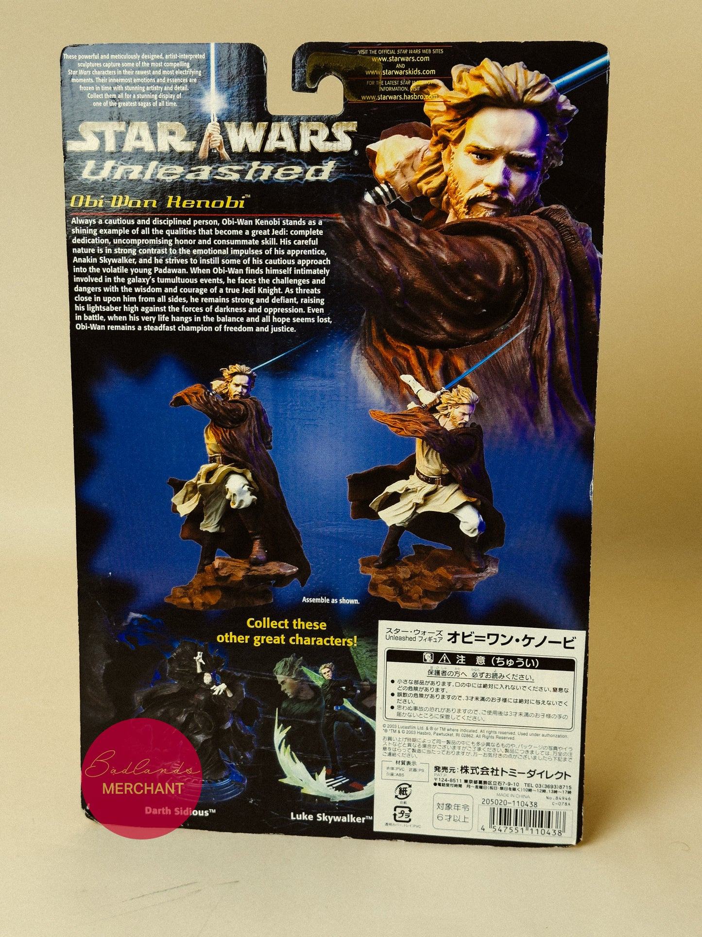 2003 Star Wars Unleashed Obi-Won Kenobi Hasbro Figure