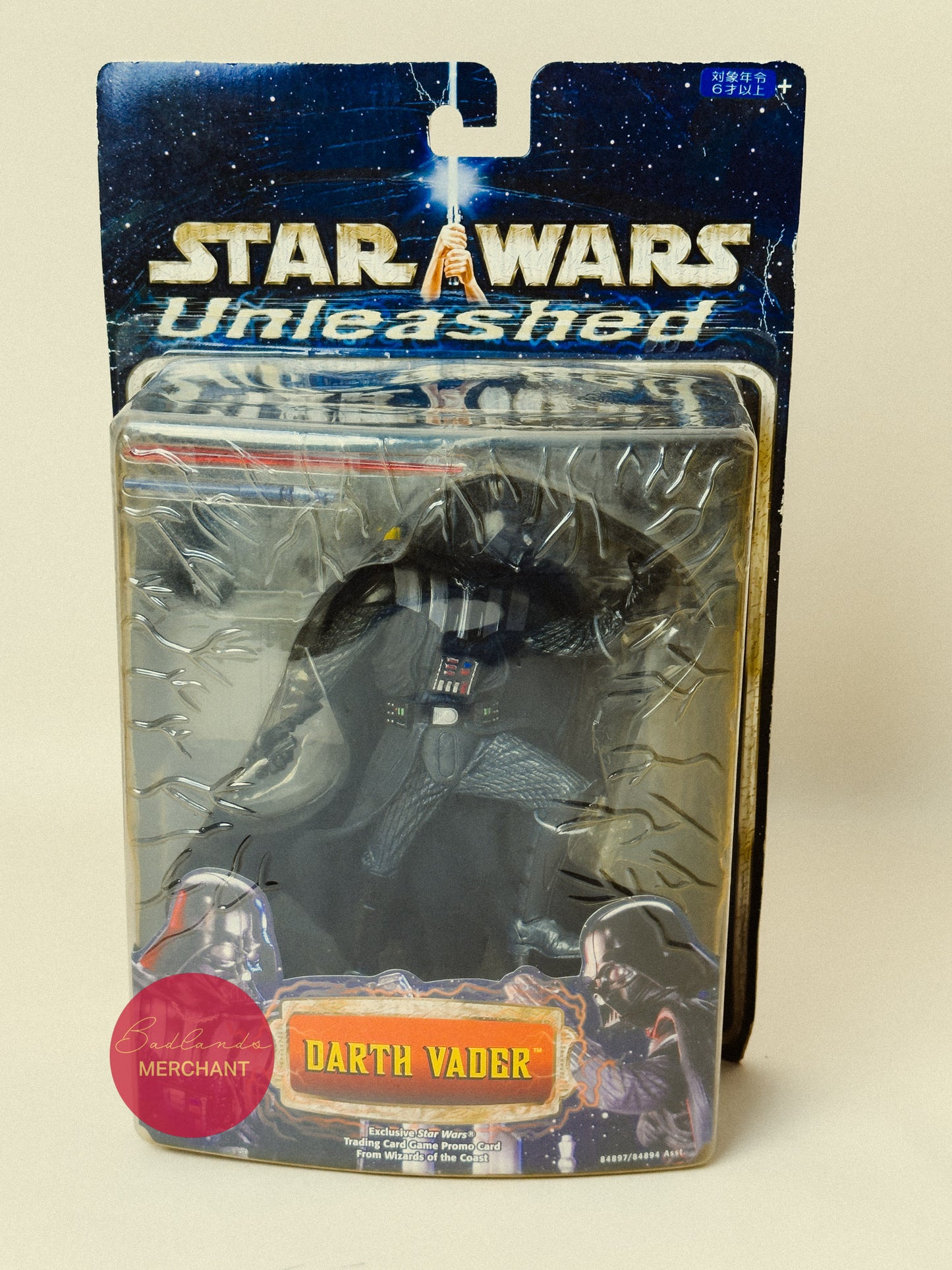 Star Wars Unleashed Figure Darth Vader Hasbro 2002