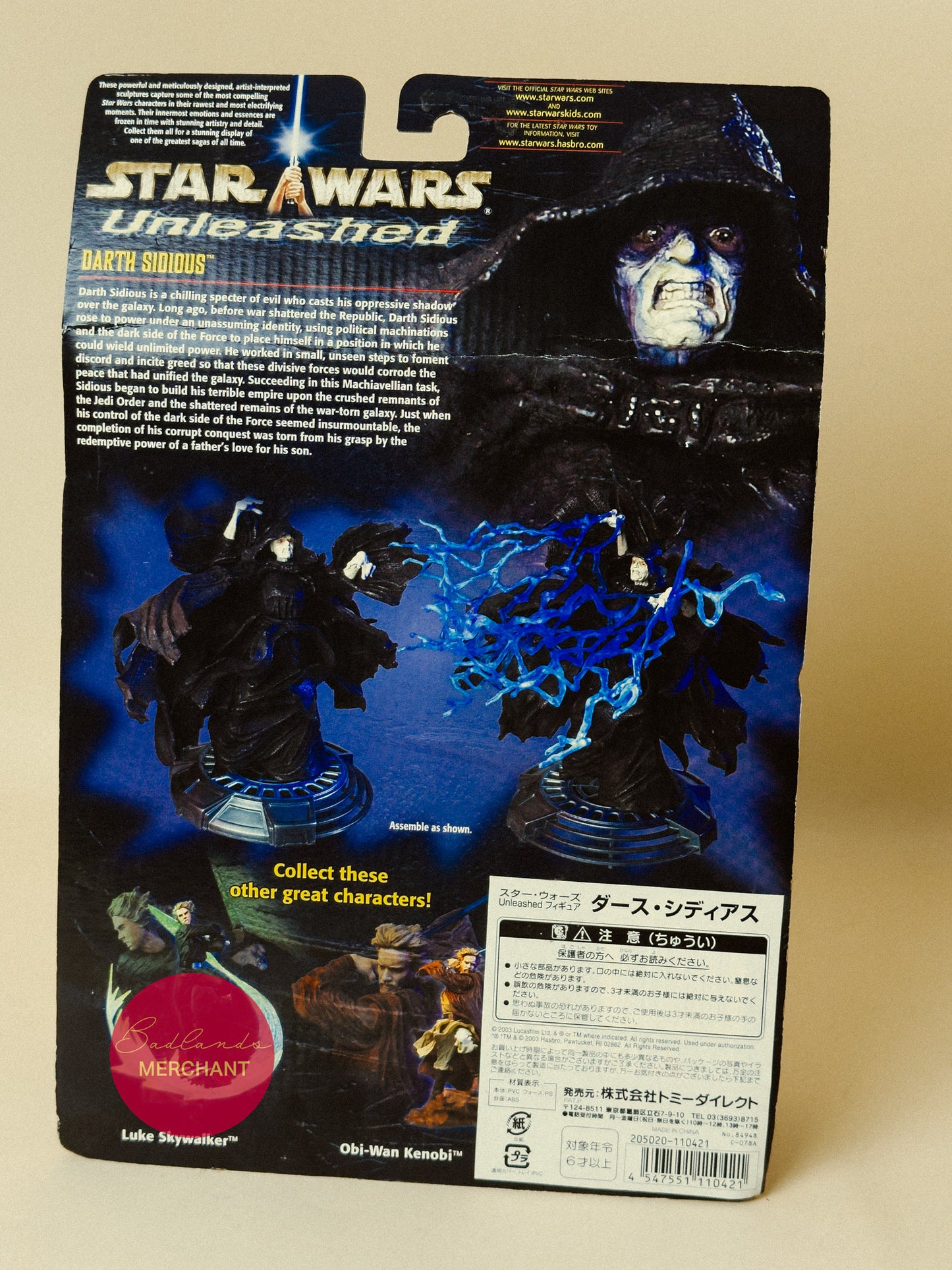 Star Wars Unleashed Action Figure Darth Sidious 2003 Hasbro Sith