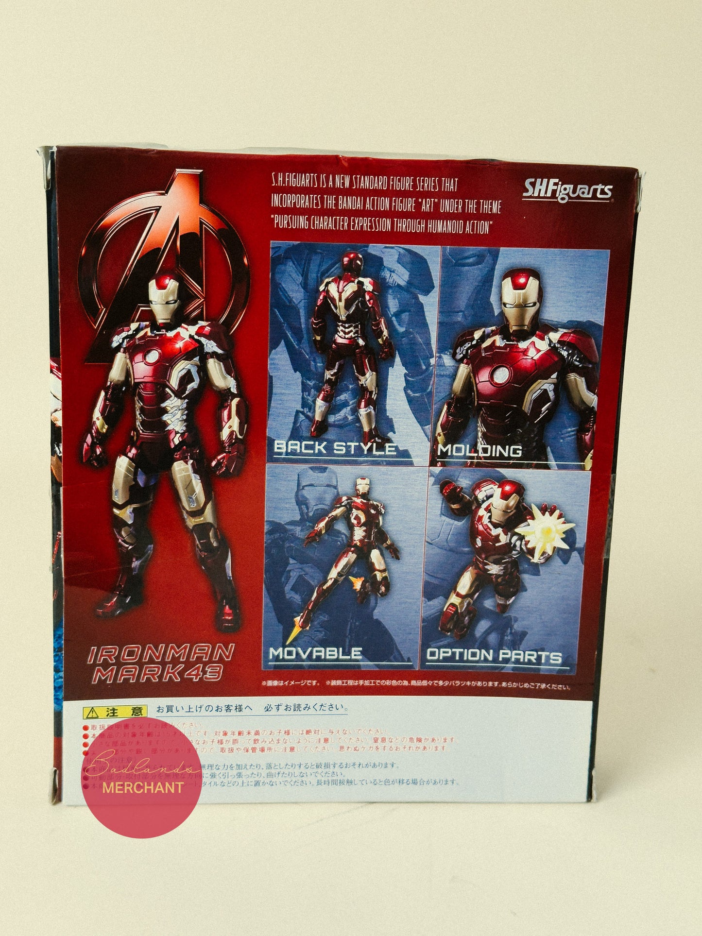 Bandai SH Figuarts Mark43 Iron Man Marvel Avengers Age Of Ultron Figure