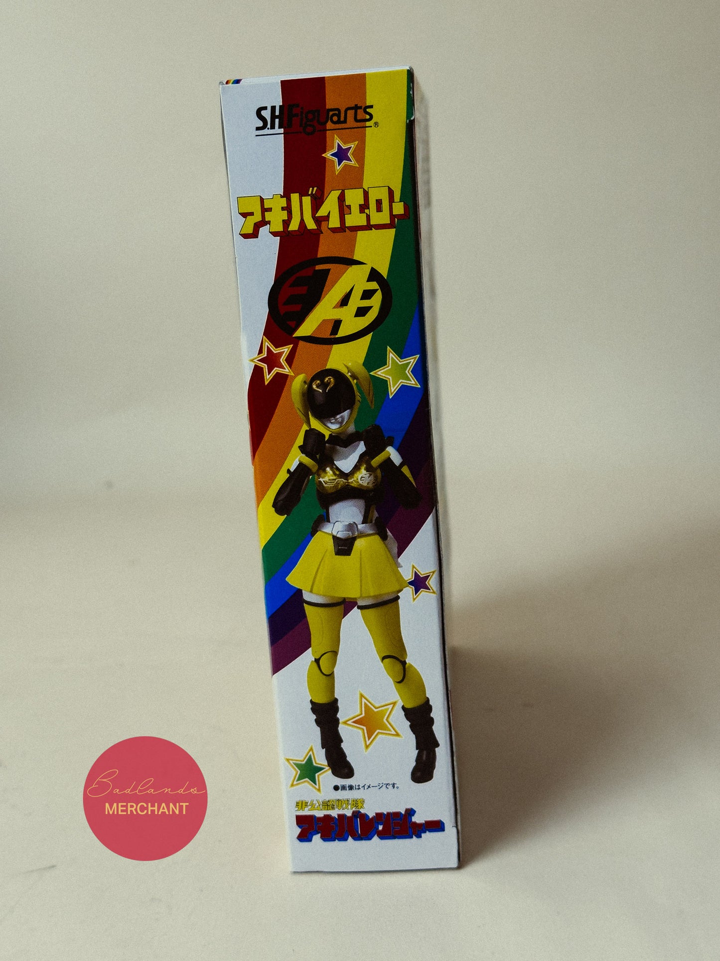 S.H. Figuarts Akiba Ranger Yellow Action Figure Bandai