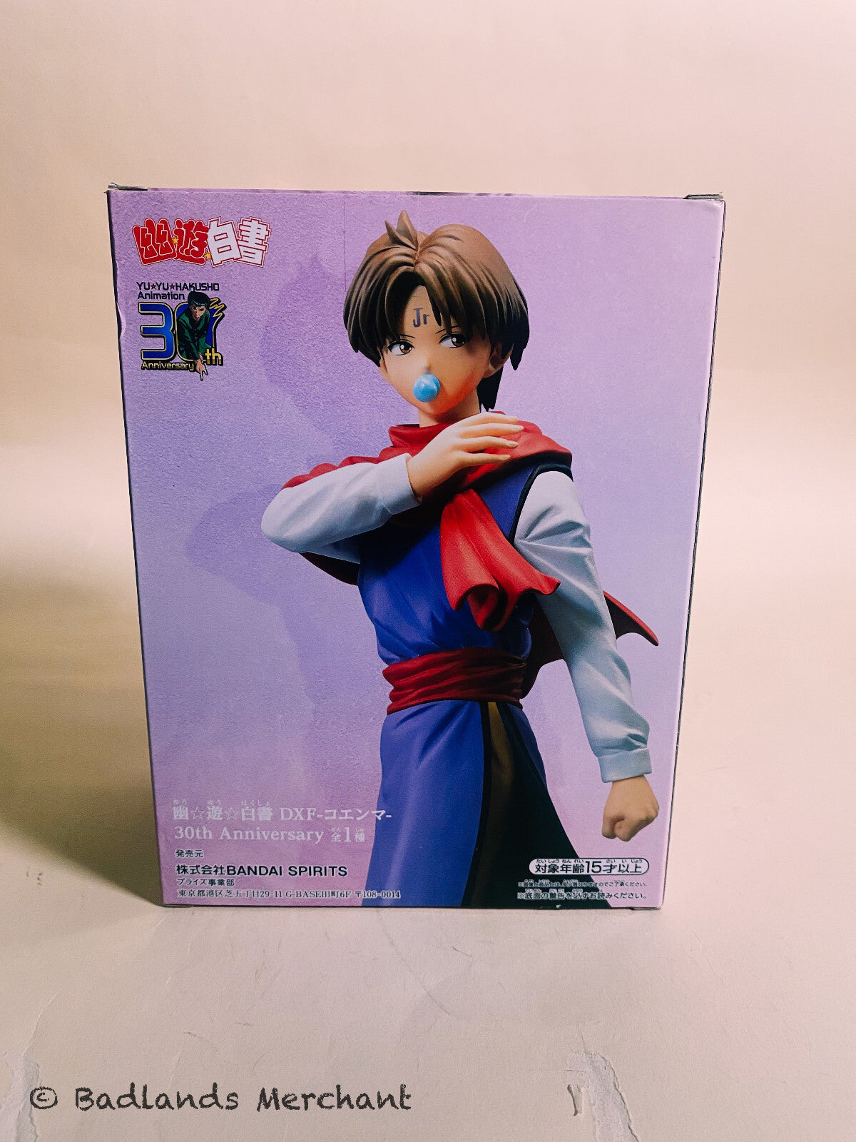 Banpresto - Yu Yu Hakusho - Koenma 30th Anniversary  Bandai Spirits DXF Figure