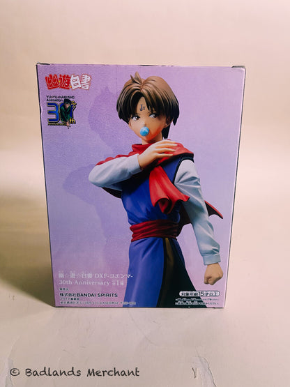 Banpresto - Yu Yu Hakusho - Koenma 30th Anniversary  Bandai Spirits DXF Figure