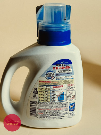 Attack on Titan Empty Bottle of Laundry Detergent Levi