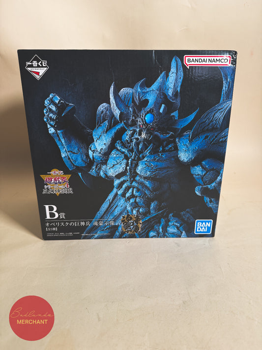 BANDAI Ichiban Kuji Yu- Gi-Oh vol.4 God Monsters Figure Obelisk the Tormentor