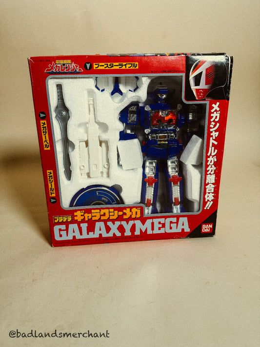 Bandai Pradera Denji Sentai Megaranger Galaxy Mega