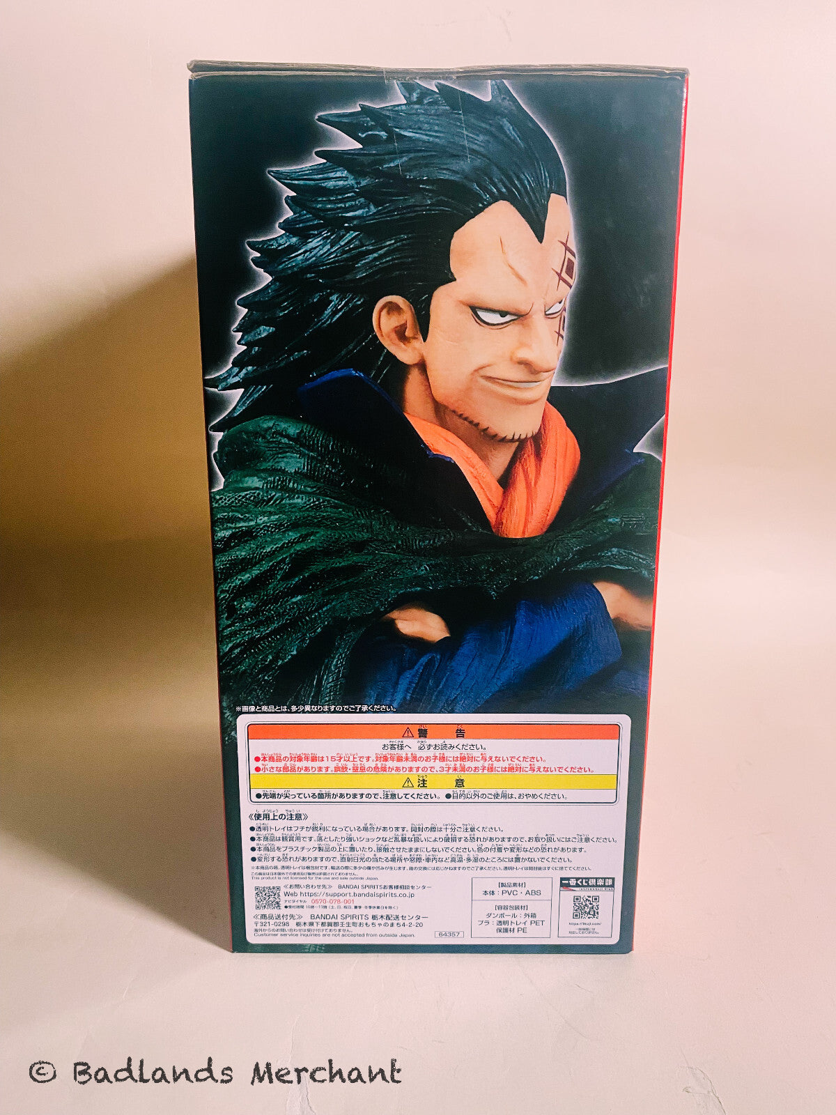 One Piece Monkey D. Dragon Figure Ichiban Kuji Flames of Revolution A Prize