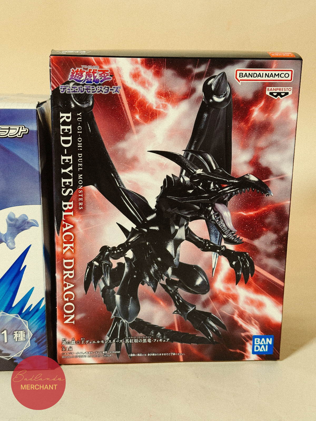 Yu-Gi-Oh! Duel Monsters Blue Eyes White Dragon Red Eyes Black Dragon Lot