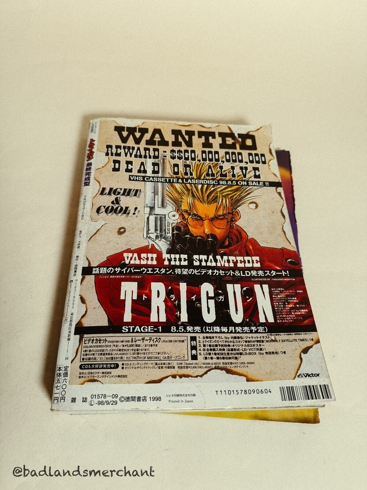 TRIGUN Final Completed Type September 1998