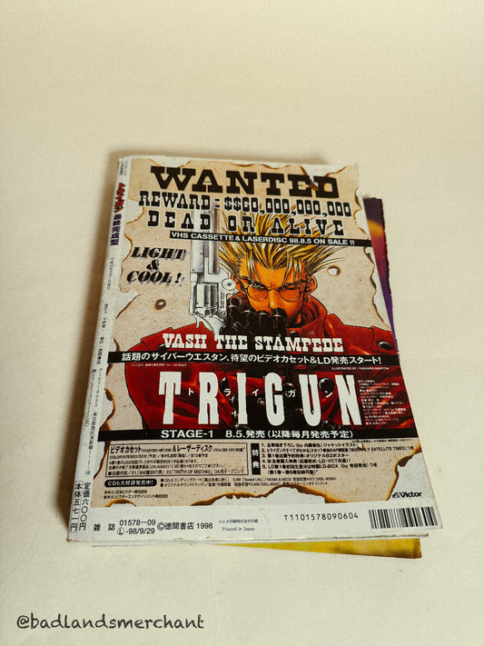 TRIGUN Final Completed Type September 1998