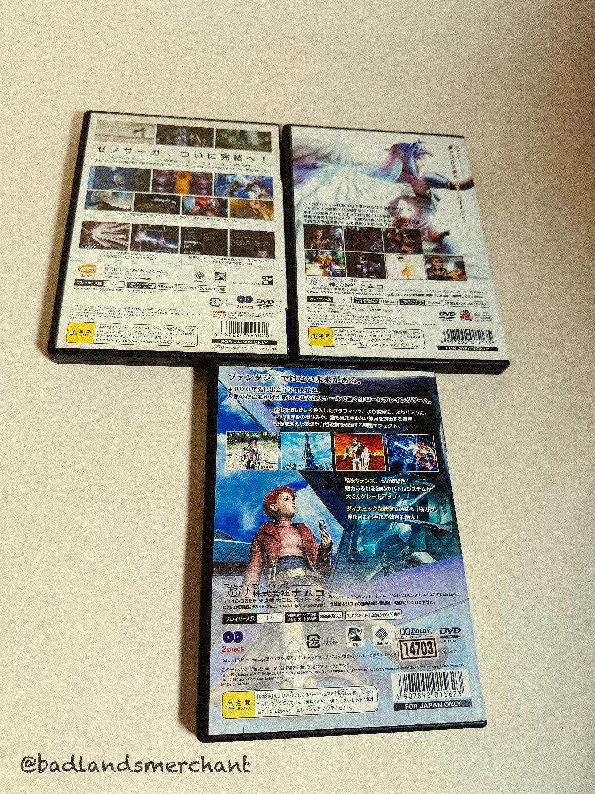 Xenosaga 1 2 3 I II III Lot - PS2 Japan