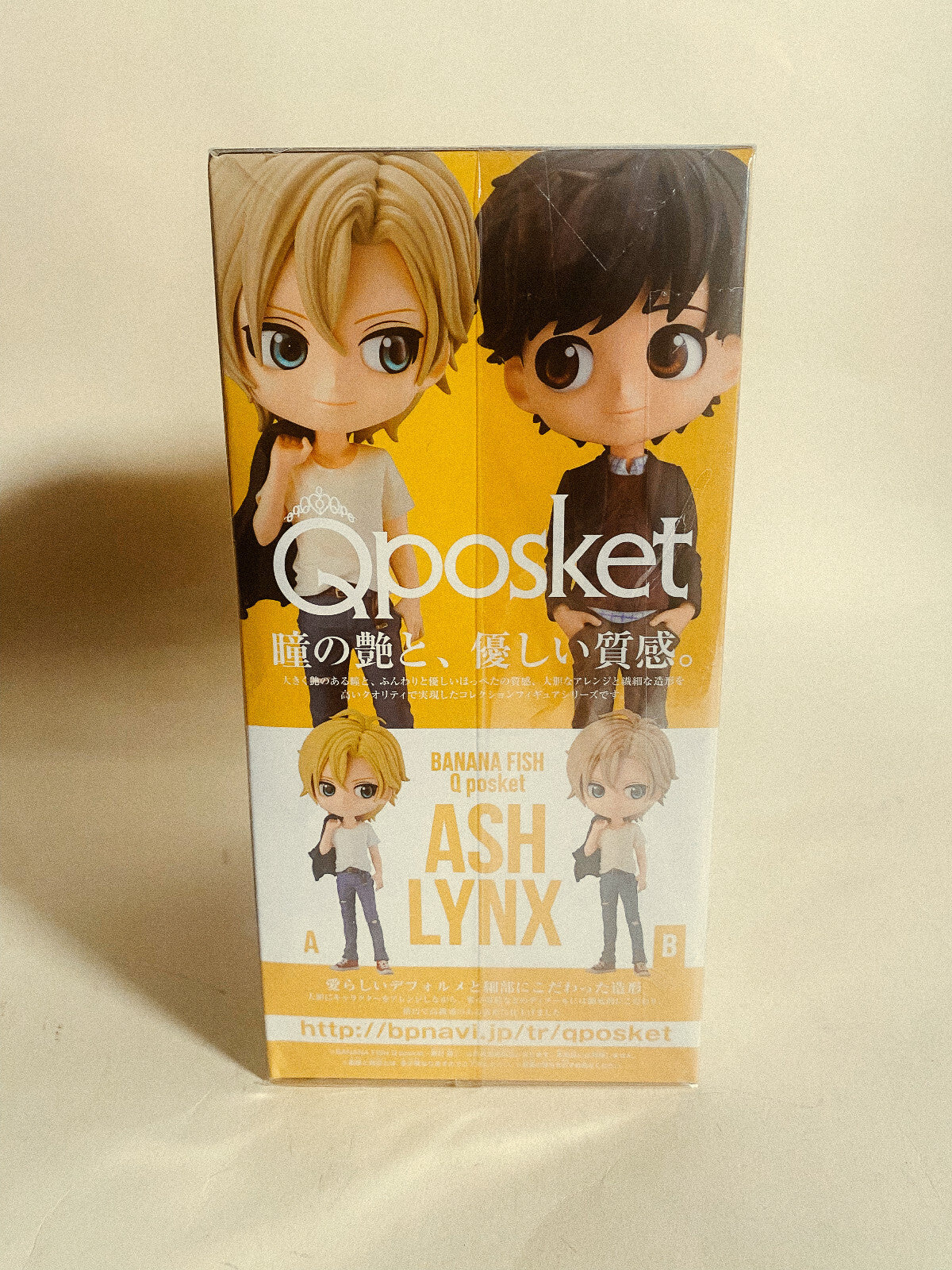 BANANA FISH - Figurine Q Posket - Ash Lynx Version