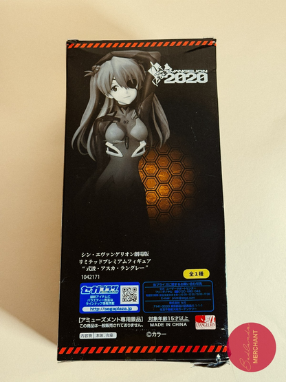 SEGA Evangelion: 3.0+1.0 LPM Figure Asuka Shikinami Langley