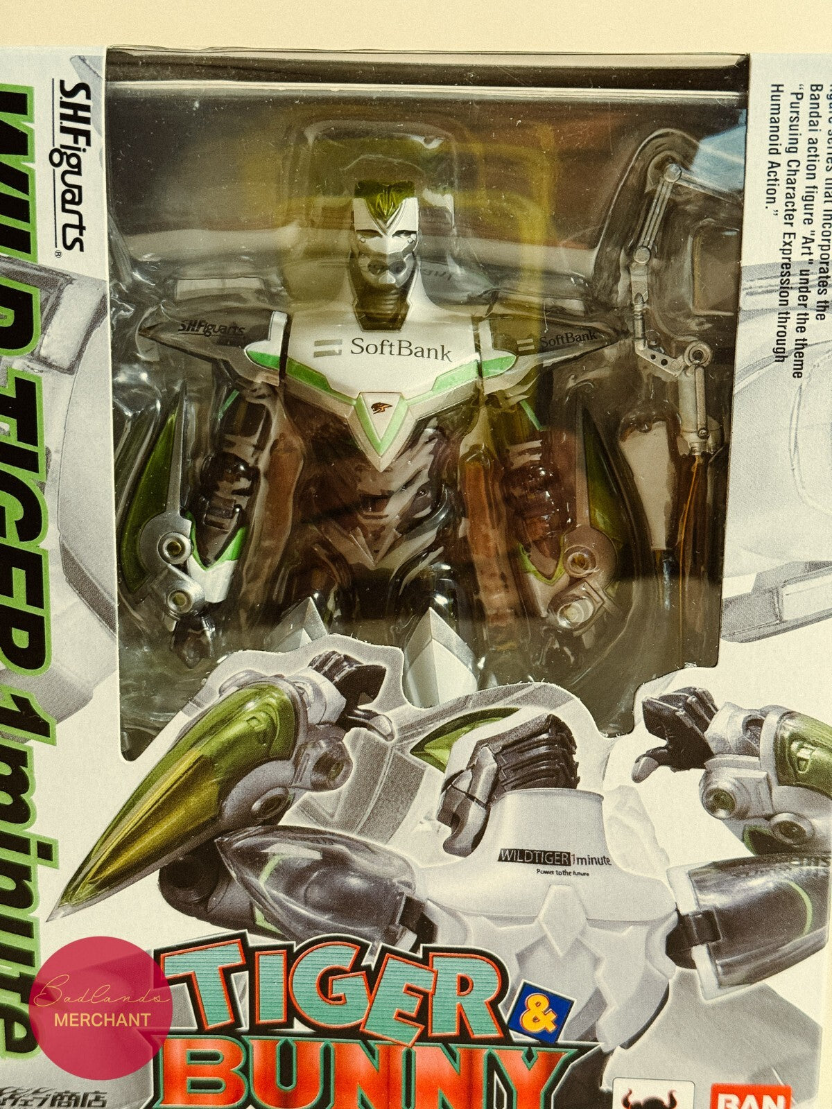 S.H.Figuarts Tiger & Bunny Wild Tiger