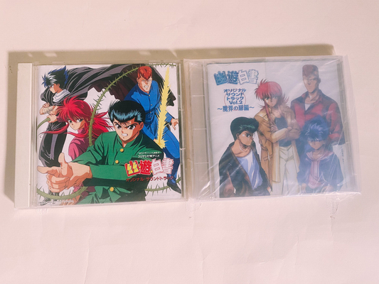 Yu Yu Hakusho Original Soundtrack Vol. 1 & 2 TV Anime OST CD Set from Japan