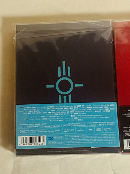 Trigun Stampede Vol.1 Vol.2 Vol.3 Blu-ray Set First Limited Edition