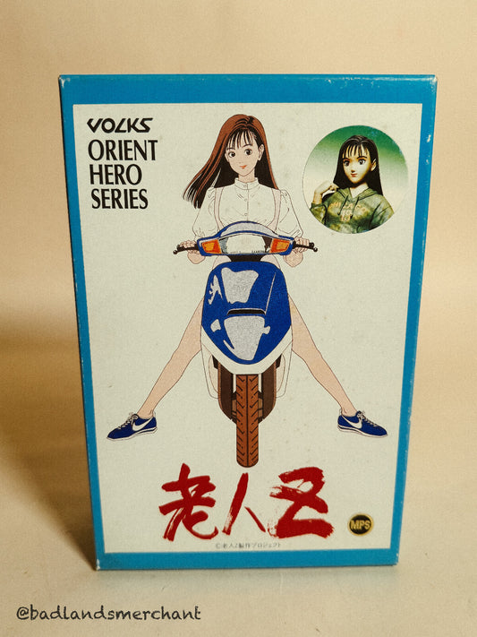 Volks 1/8 Scale Haruko Mitsuhashi Old Man Z Garage Kit